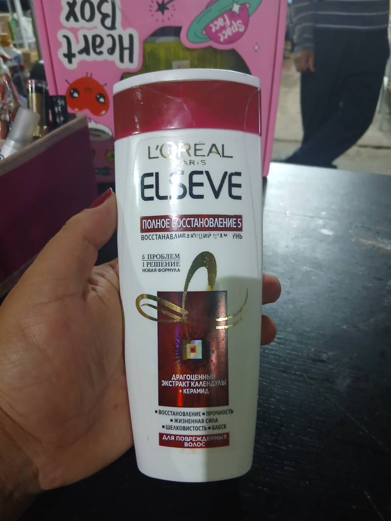 Шампунь L'Oreal Paris Elseve Полное Восстановление 5