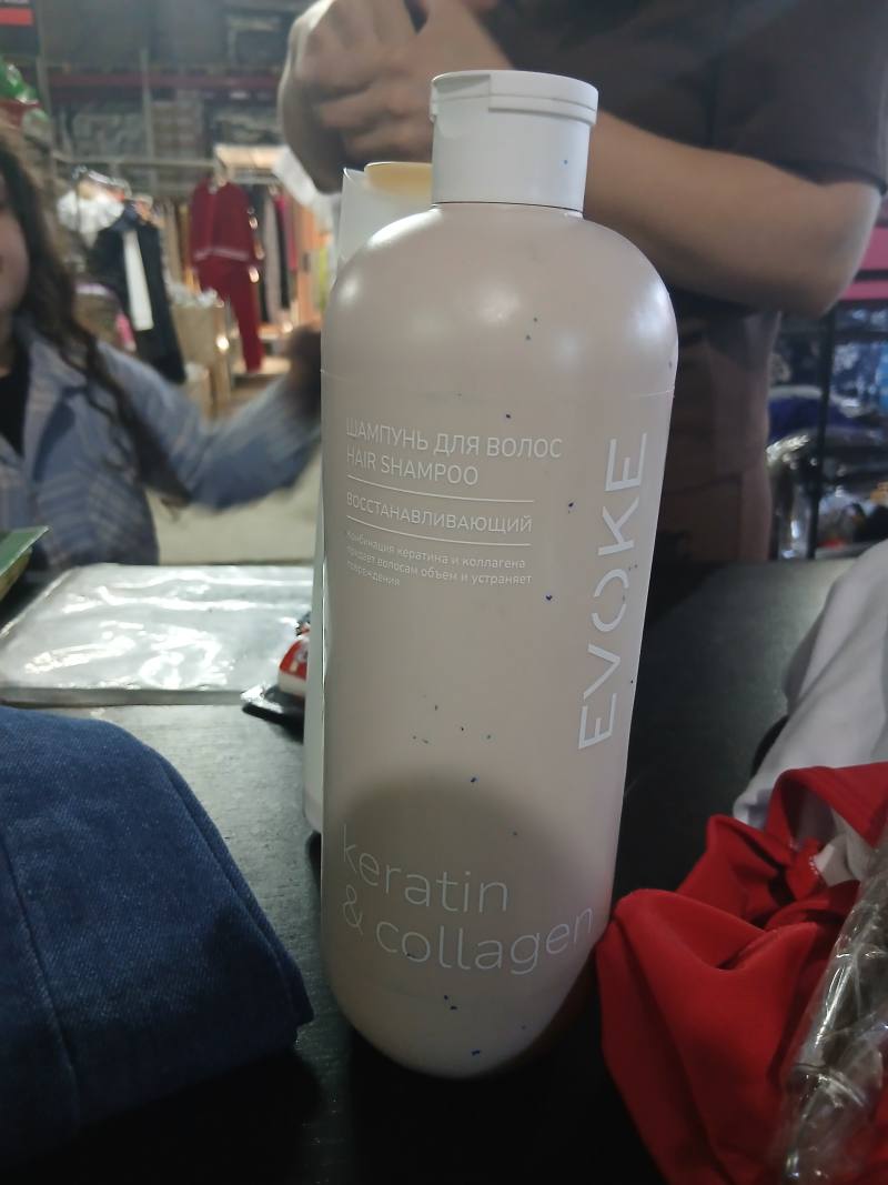 Восстанавливающий шампунь для волос с кератином и коллагеном
