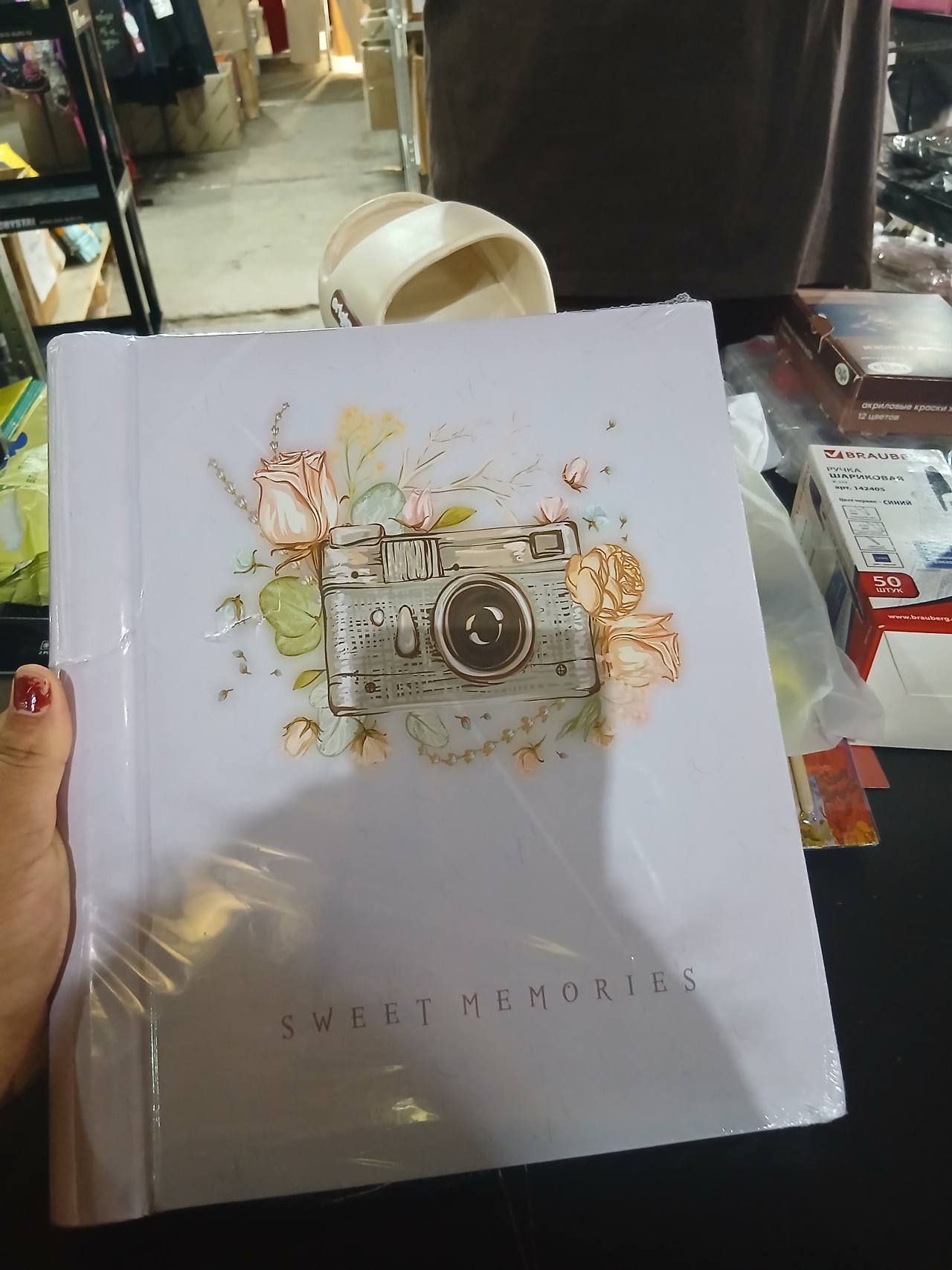 Альбом для фотографий Sweet Memories
