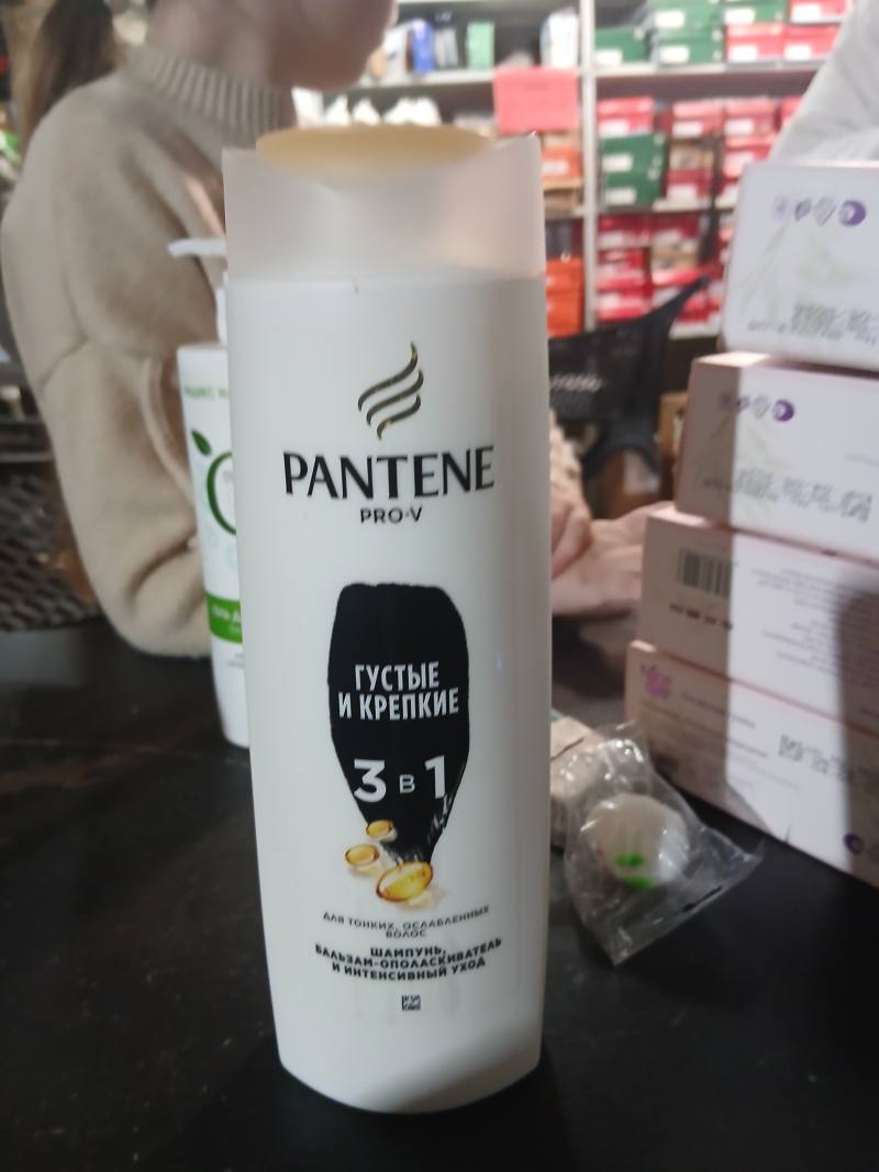 Pantene Pro-V Густые и крепкие 3 в 1, шампунь, бальзам-ополаскиватель и интенсивный уход