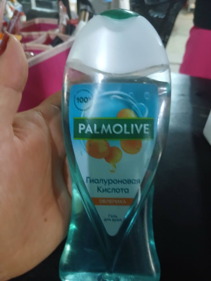 Гель для душа Palmolive Гиалуроновая Кислота Облепиха