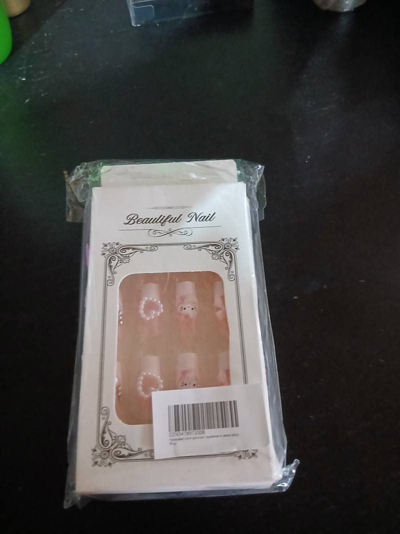 Beautiful Nail