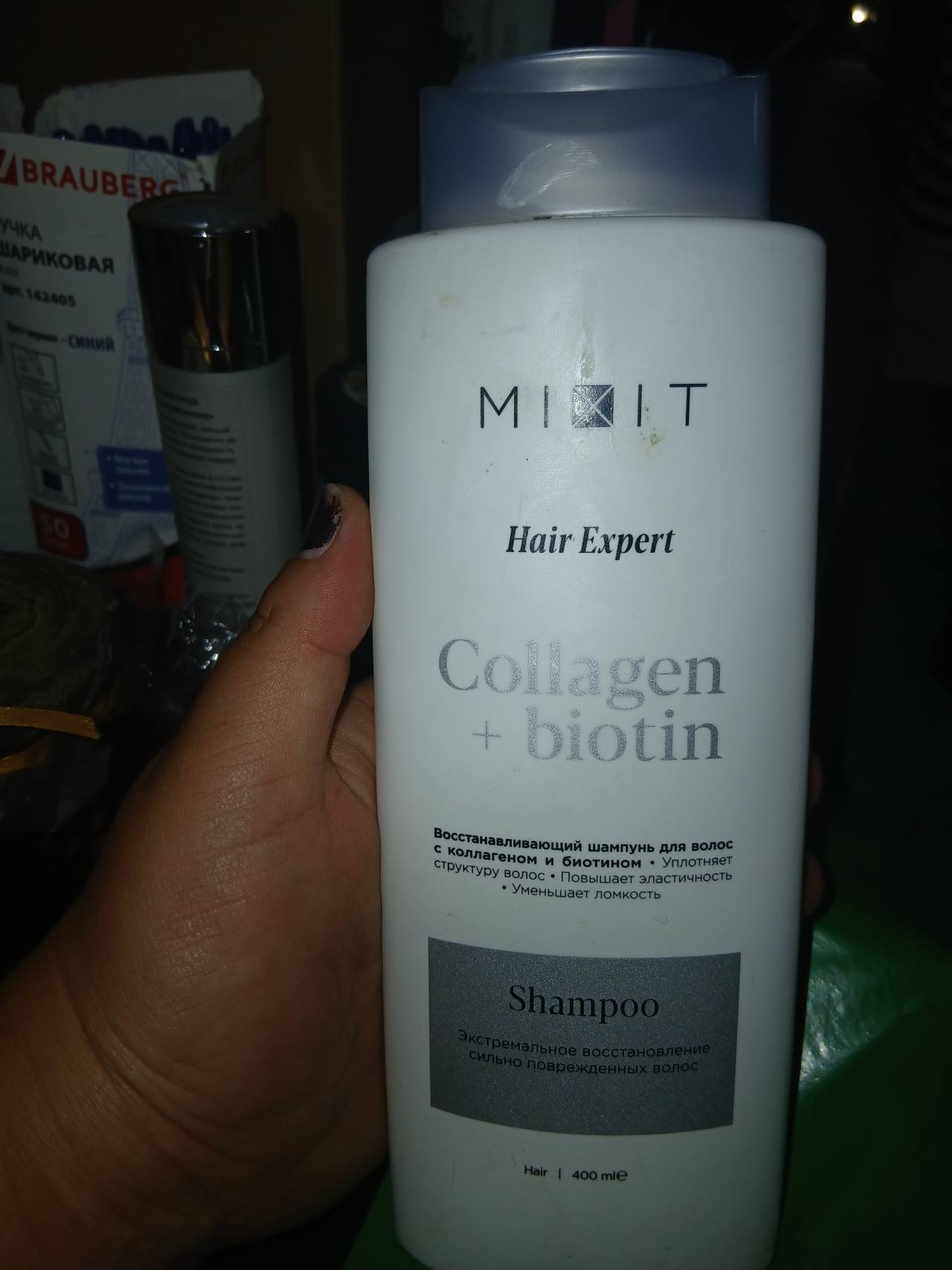 MIXIT Hair Expert Collagen + biotin Восстанавливающий шампунь для волос