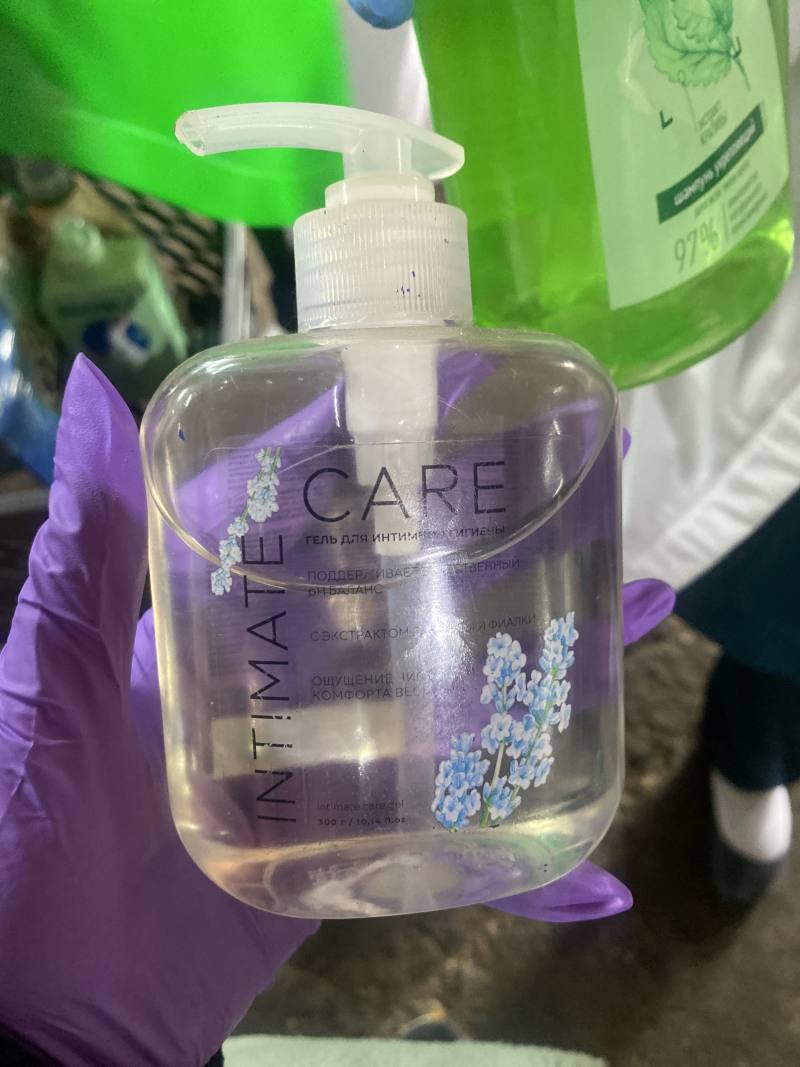 Intimate Care Gel для интимной гигиены