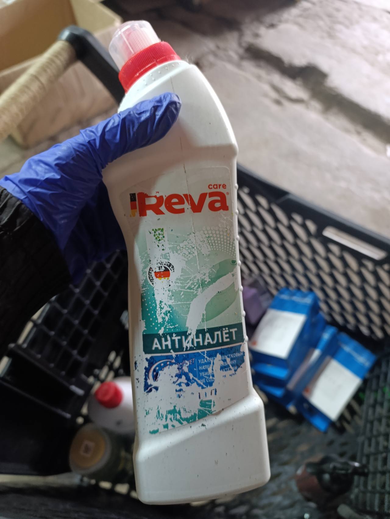 Reva care АНТИНАЛЁТ
