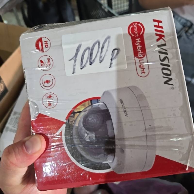 Камера видеонаблюдения HIKVISION Smart Hybrid Light