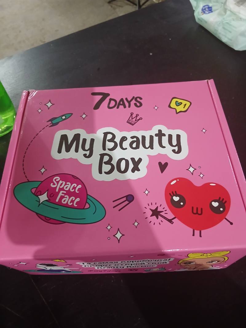 My Beauty Box