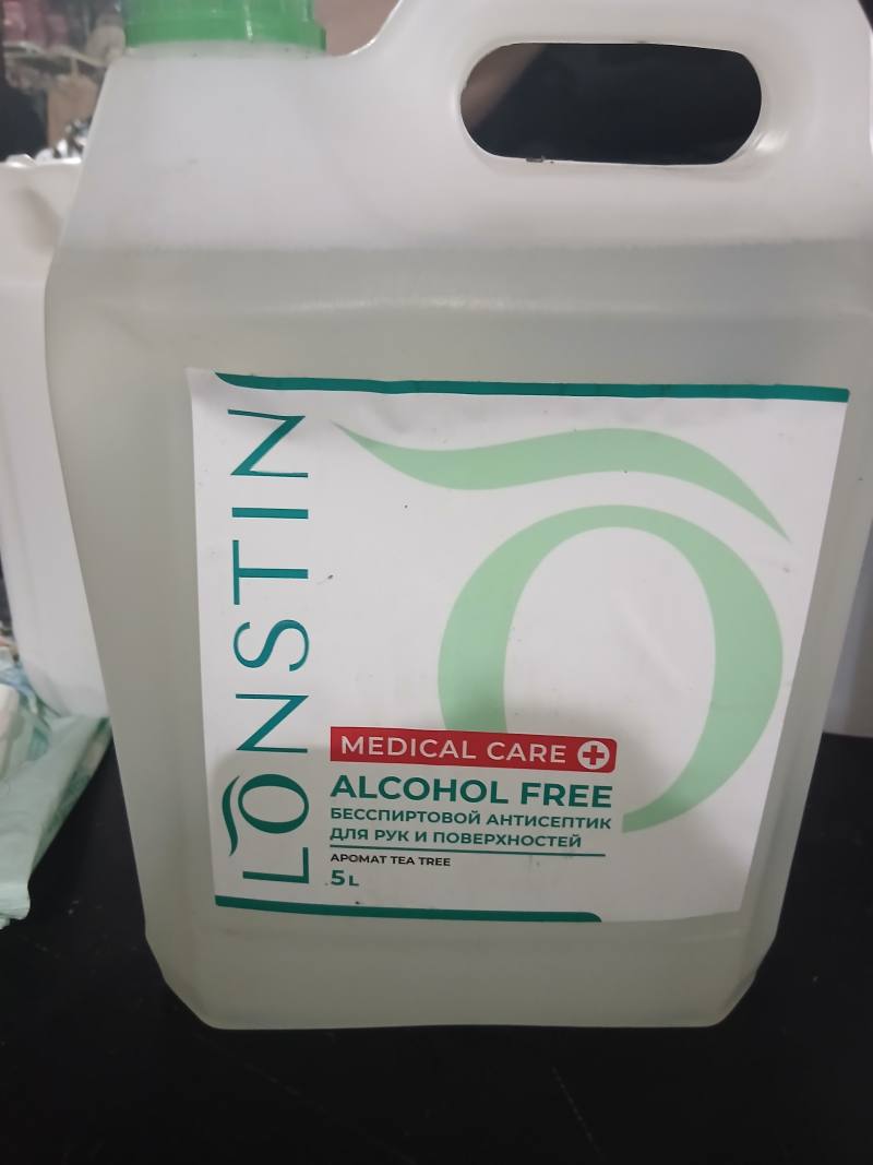 Бесспиртовой антисептик для рук и поверхностей LONSTIN Medical Care Alcohol Free Аромат Tea Tree