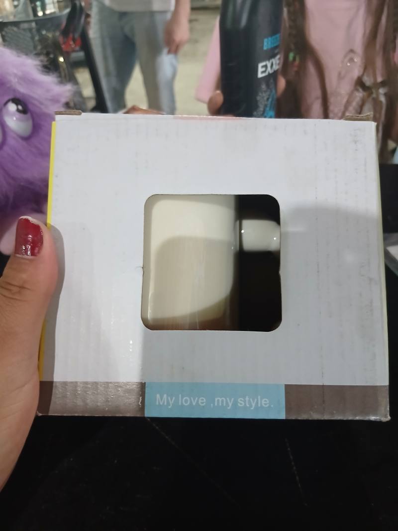 Бакал