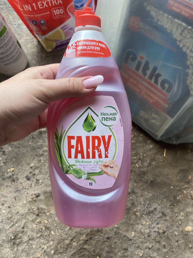Fairy Нежная пена