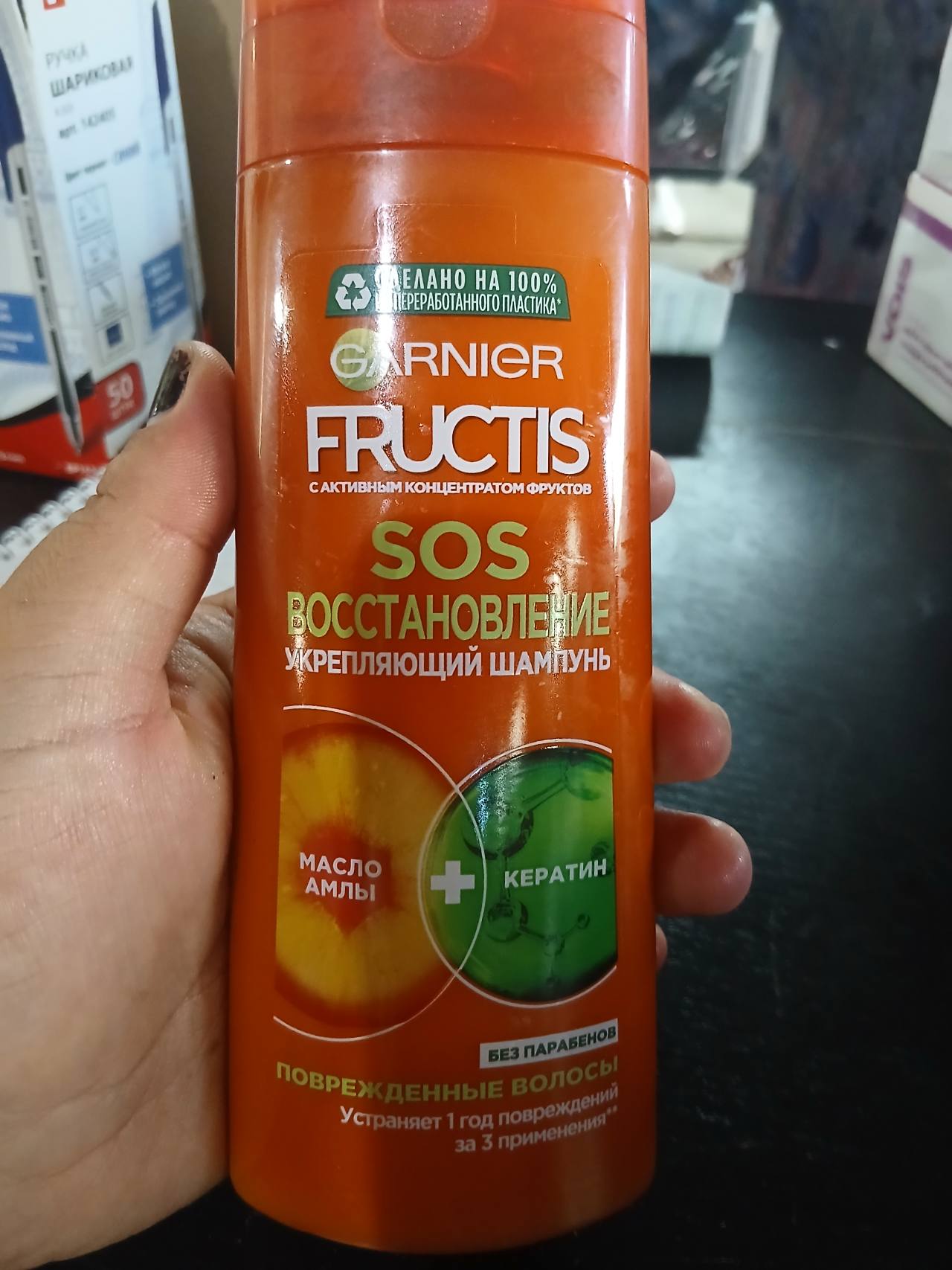 Garnier Fructis SOS Восстановление Укрепляющий шампунь