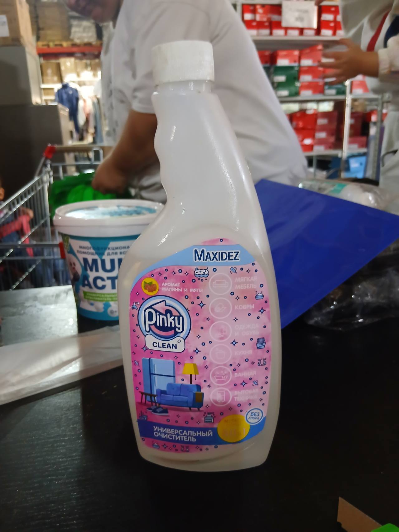 Pinky Clean Универсальный очиститель