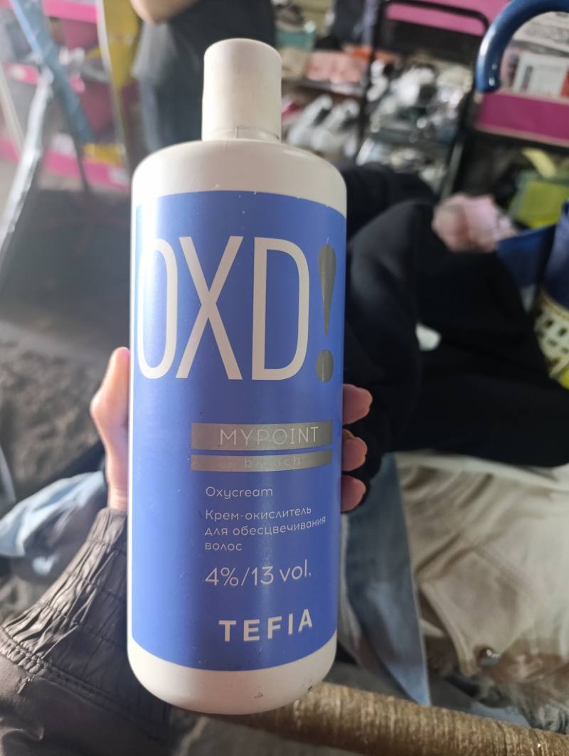 Крем-окислитель для обесцвечивания волос Oxycream 4%/13 vol.