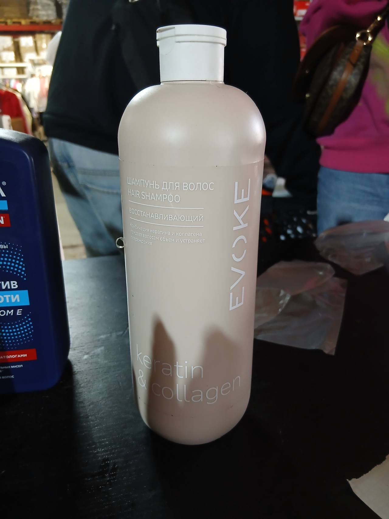 Восстанавливающий шампунь для волос Keratin & Collagen