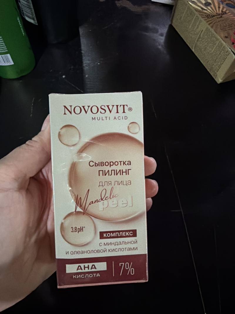 Novosvit Сыворотка пилинг для лица с миндальной и олеаноловой кислотами 7%