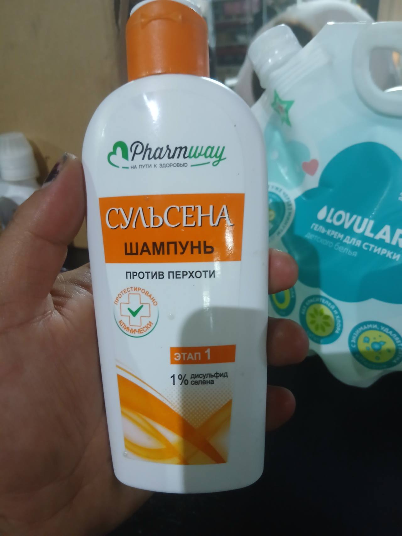 Сульсена Шампунь против перхоти