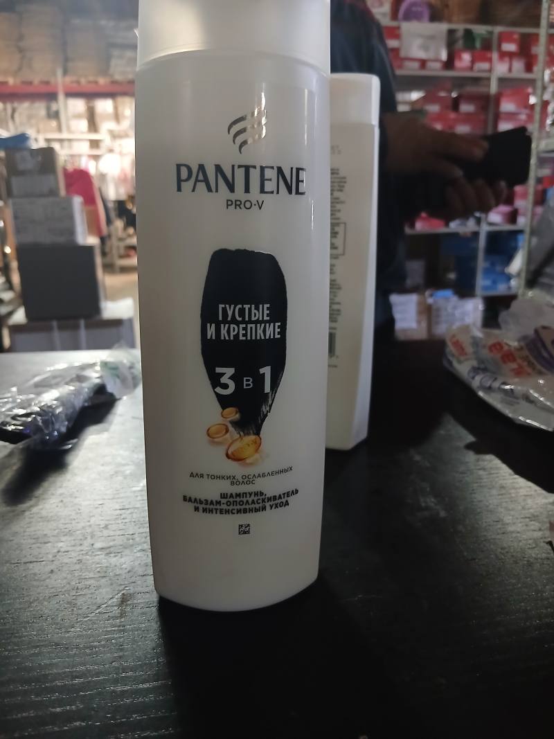Pantene Pro-V Густые и крепкие 3 в 1 шампунь, бальзам-ополаскиватель и интенсивный уход