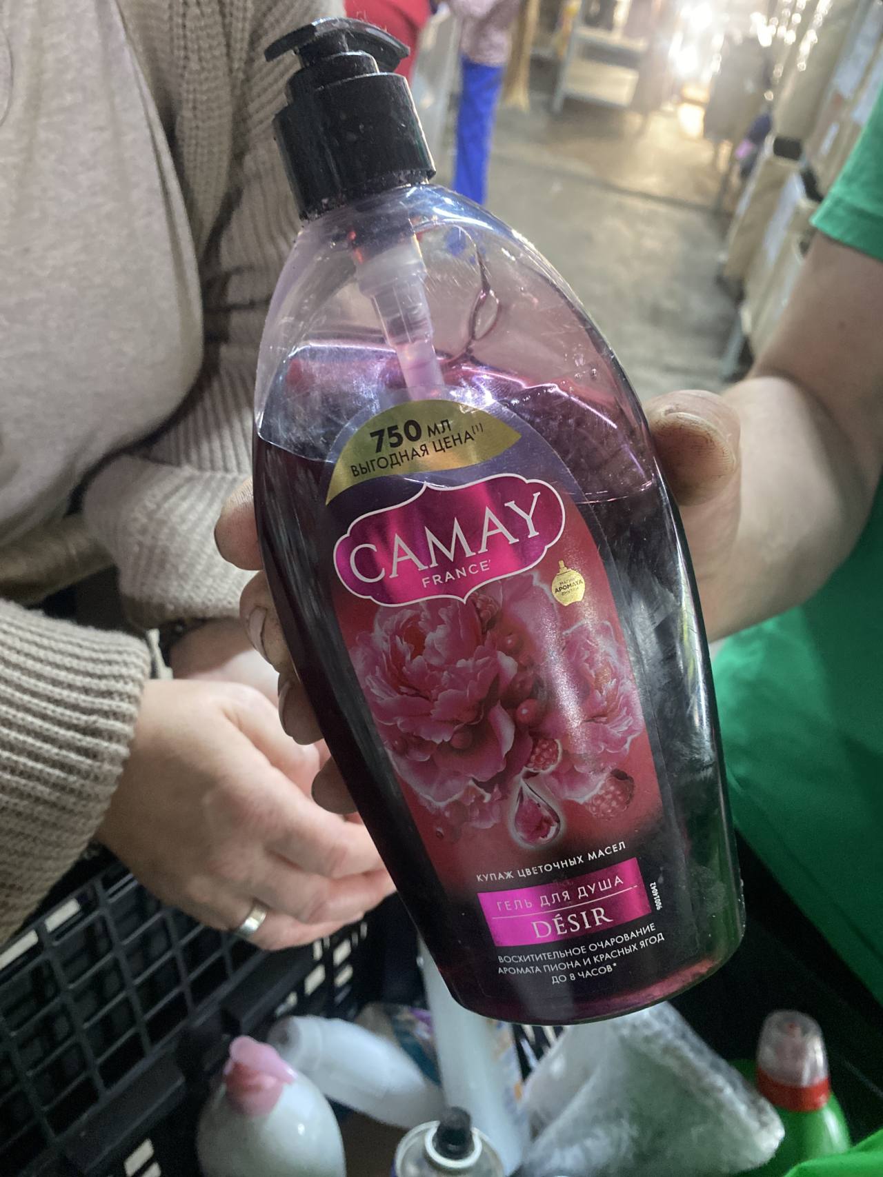 Camay Désir гель для душа с ароматом пиона и красных ягод