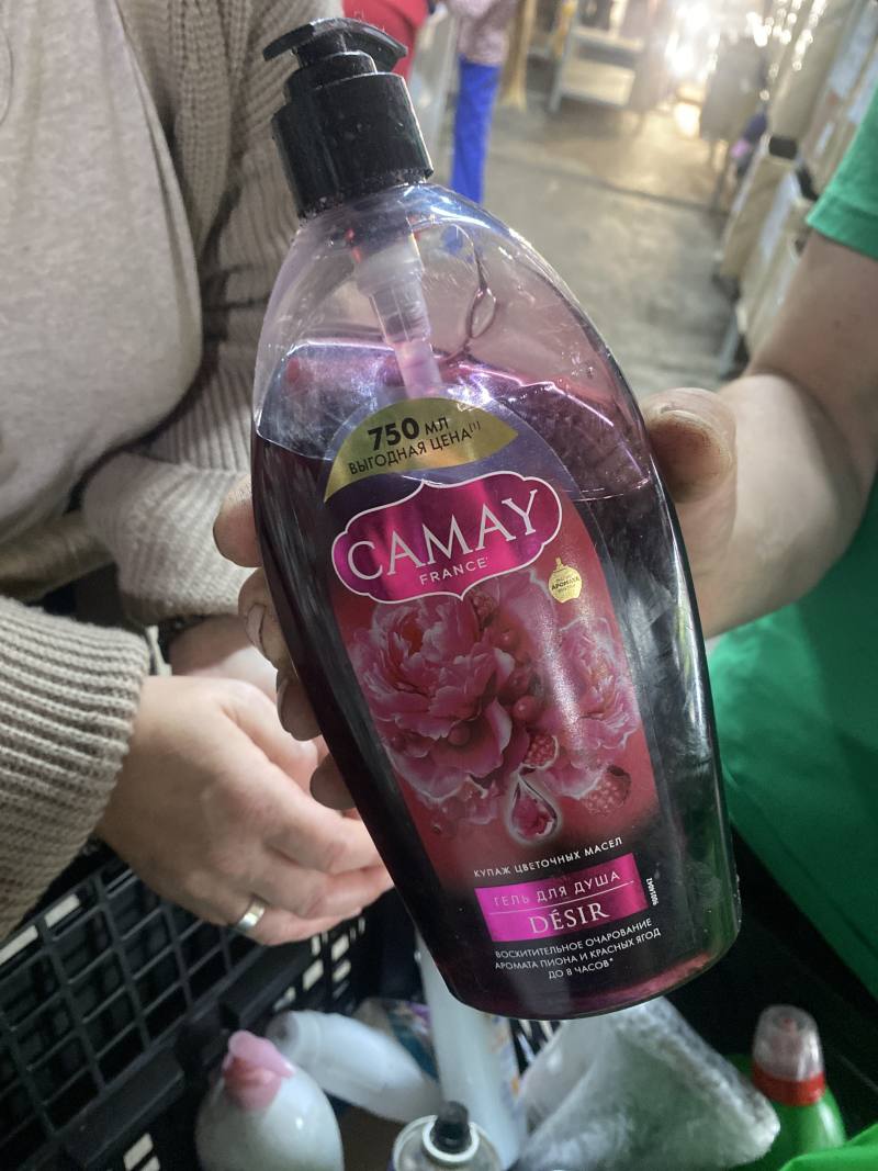 Camay Désir гель для душа с ароматом пиона и красных ягод
