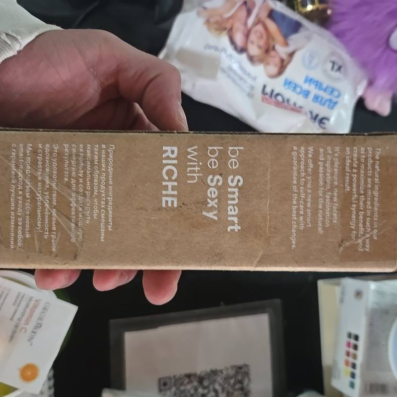 be Smart be Sexy with RICHE