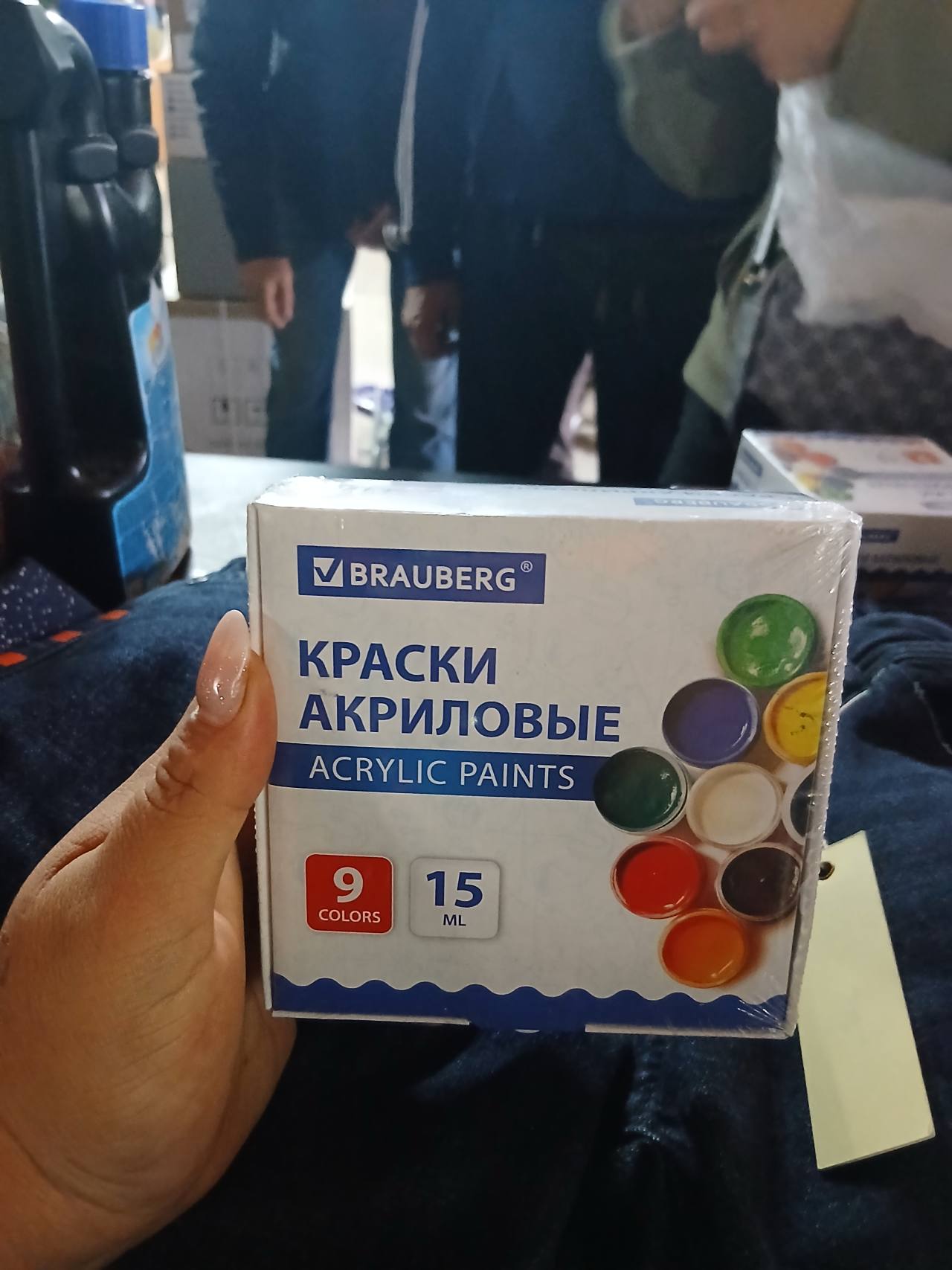 Brauberg Краски акриловые Acrylic Paints, 9 цветов