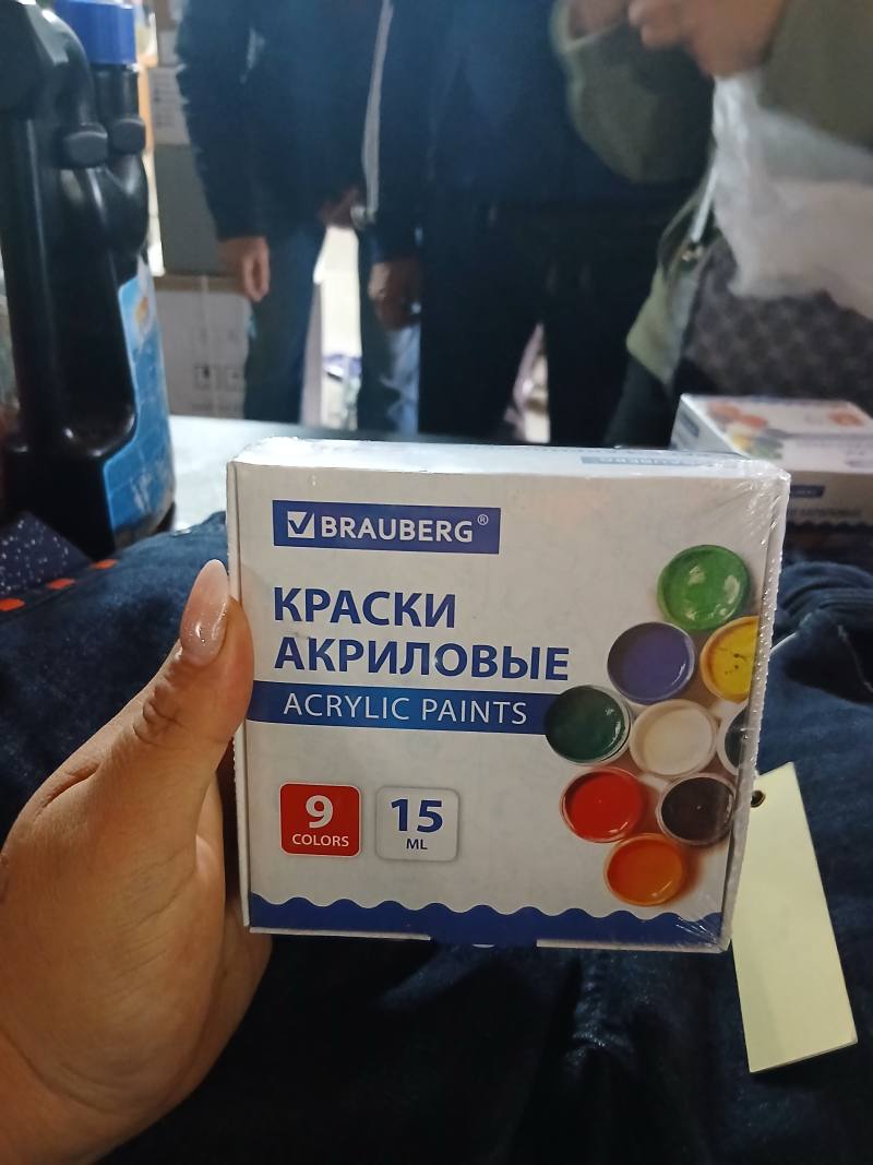Brauberg Краски акриловые Acrylic Paints, 9 цветов