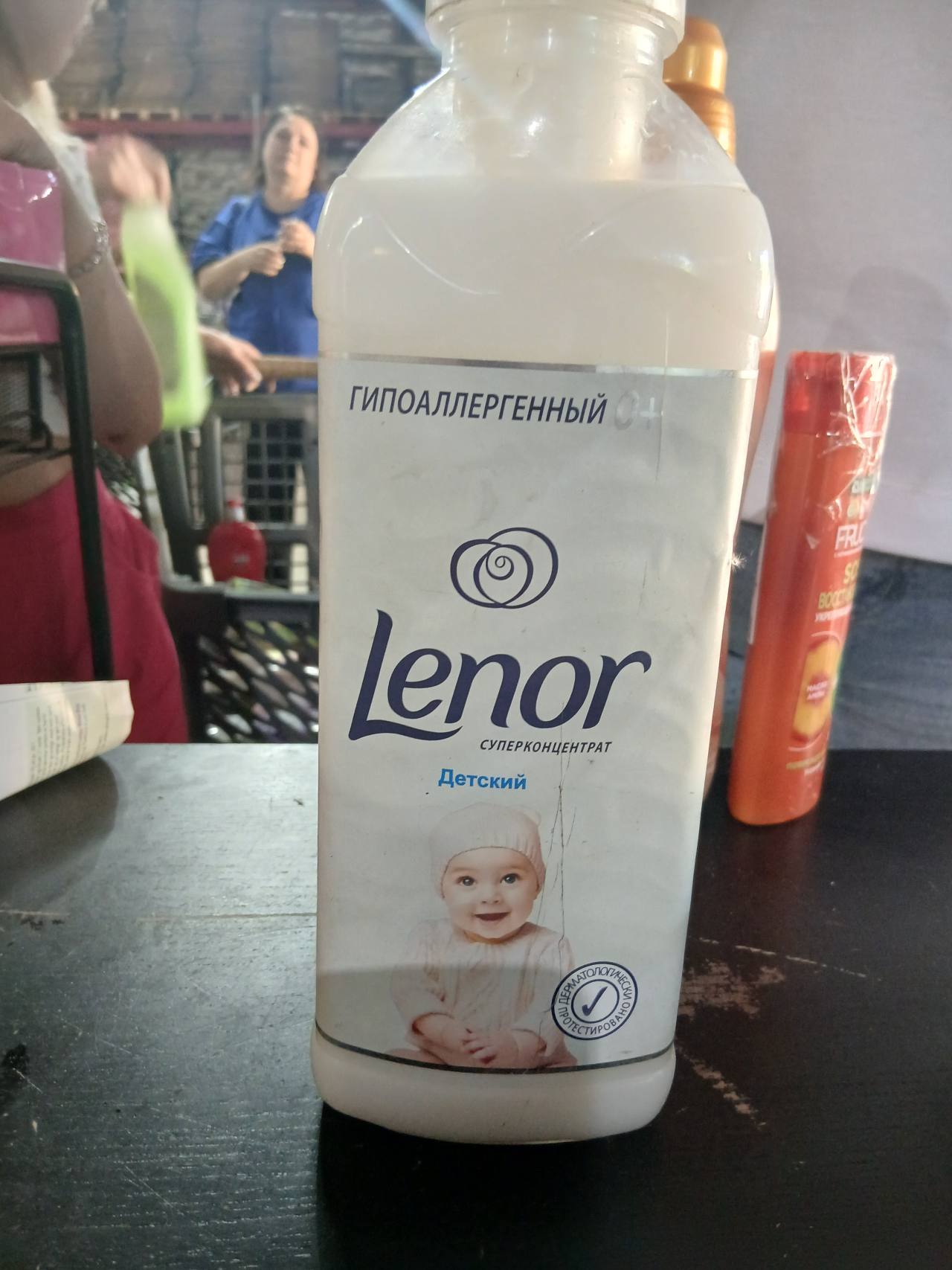 Lenor Детский Суперконцентрат Гипоаллергенный