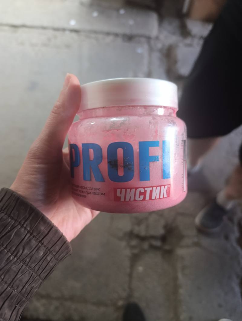Паста для рук PROFIT ЧИСТИК