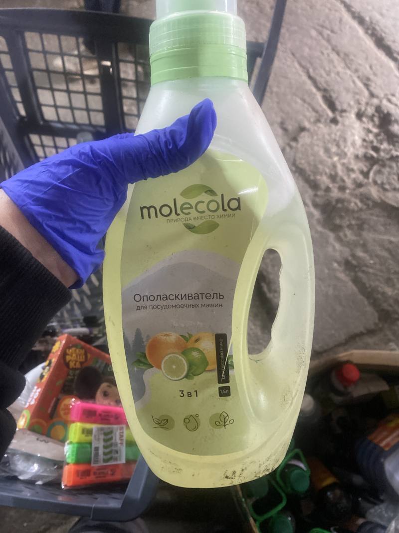 Molecola Ополаскиватель для посудомоечных машин Цитрусовый микс 3 в 1