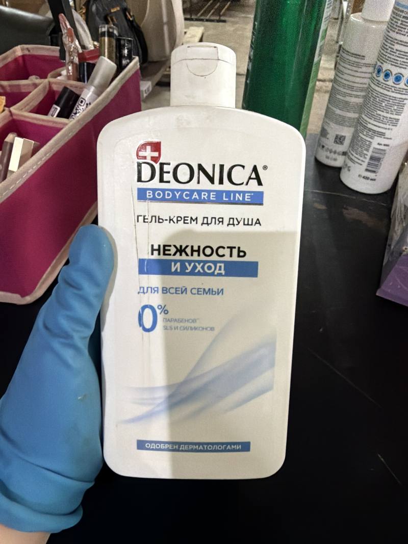 Гель-крем для душа DEONICA Нежность и уход