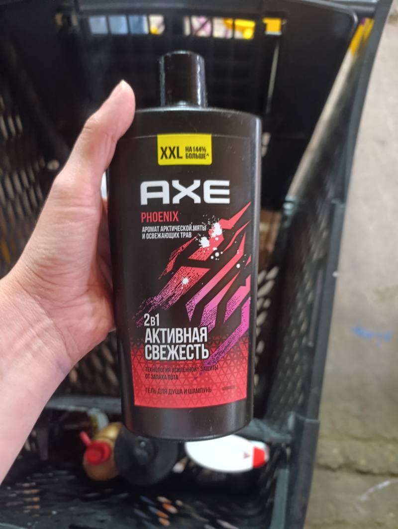 AXE Phoenix 2в1 Активная свежесть, гель для душа и шампунь