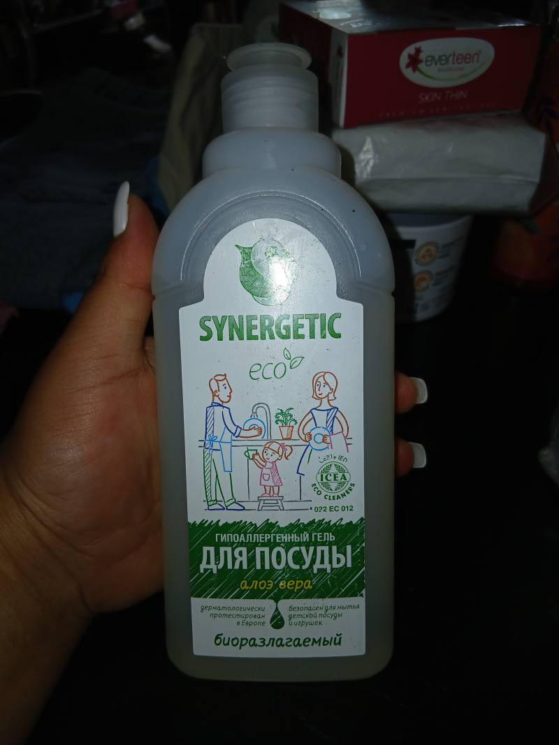 Гипоаллергенный гель для посуды SYNERGETIC Алоэ Вера