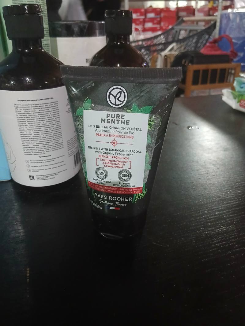 Yves Rocher Pure Menthe 3 в 1 с растительным углём и органической мятой