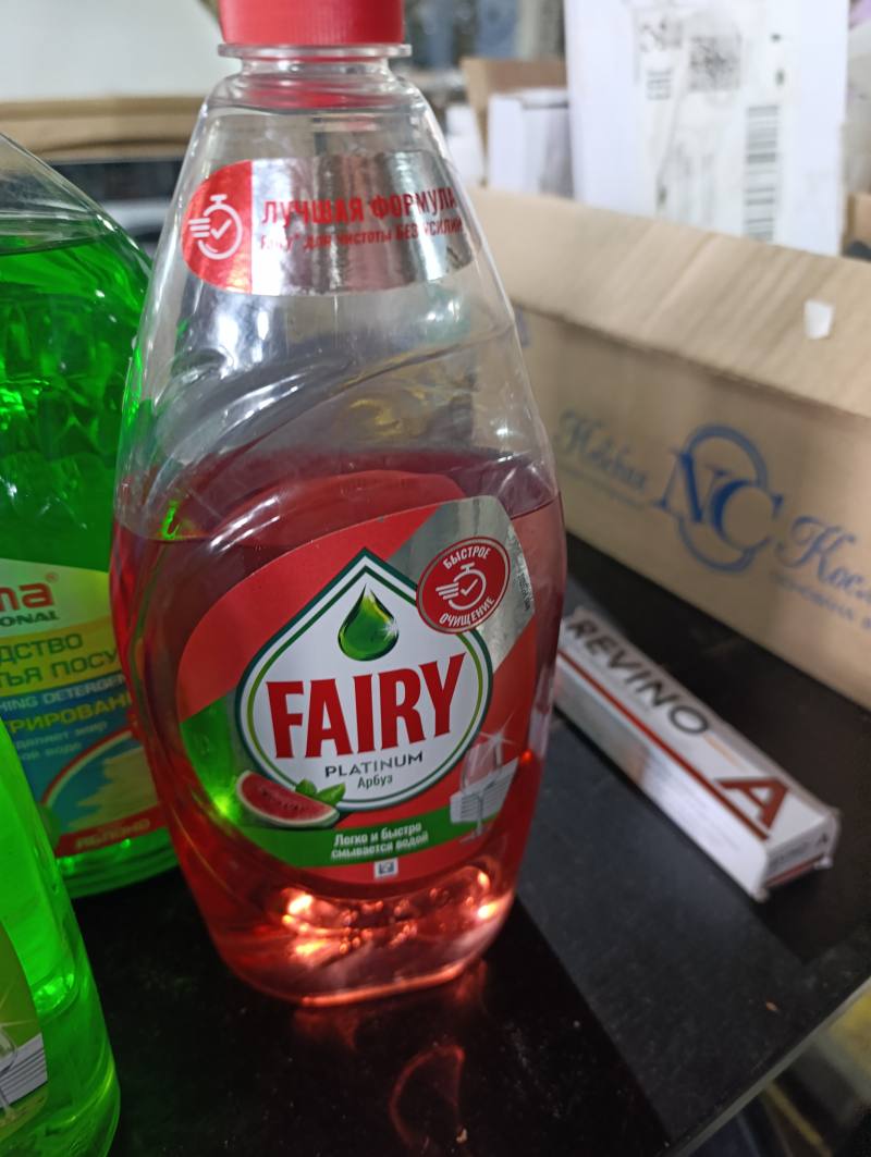 Fairy Platinum Арбуз