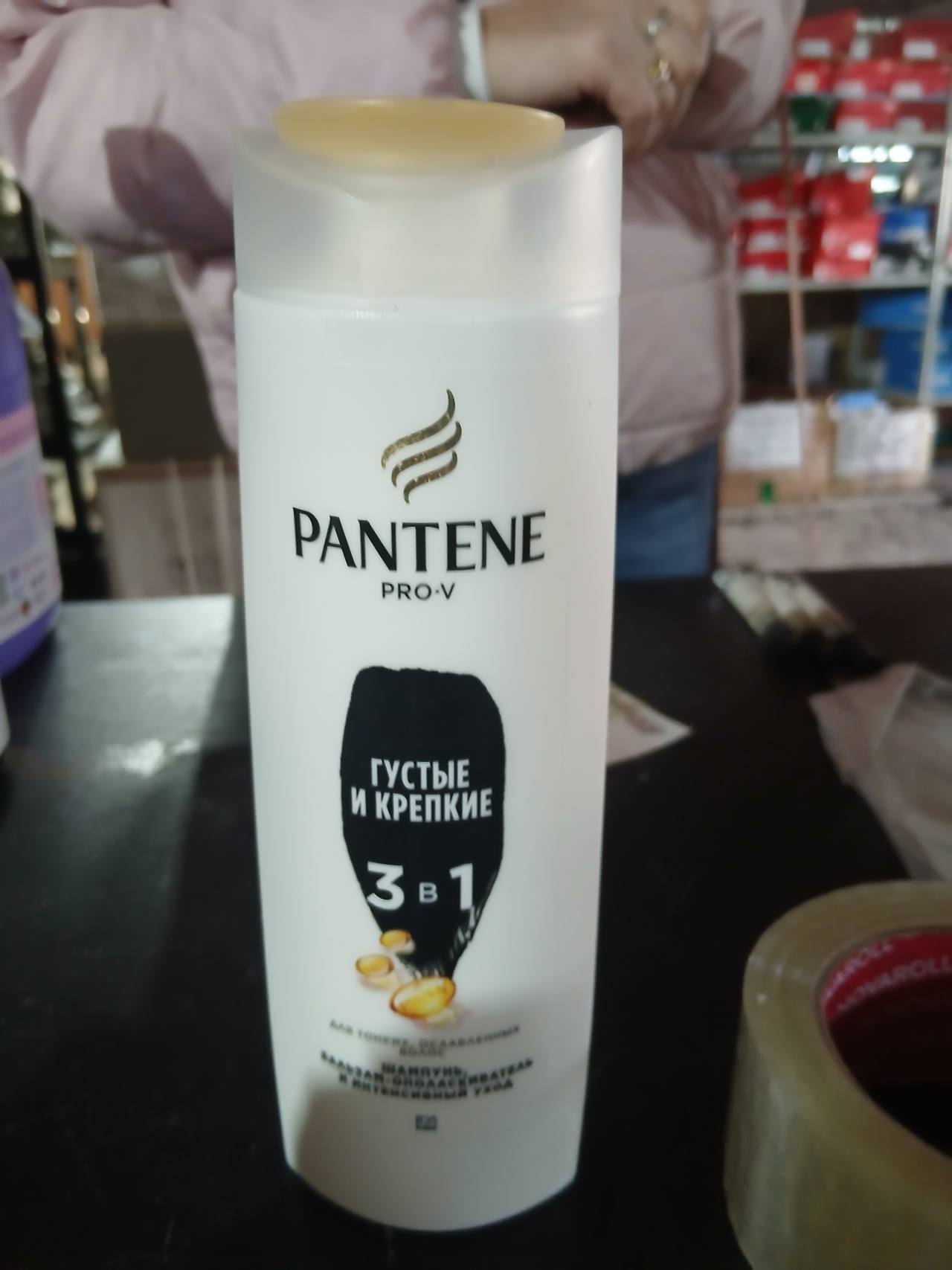 Pantene Pro-V Густые и крепкие