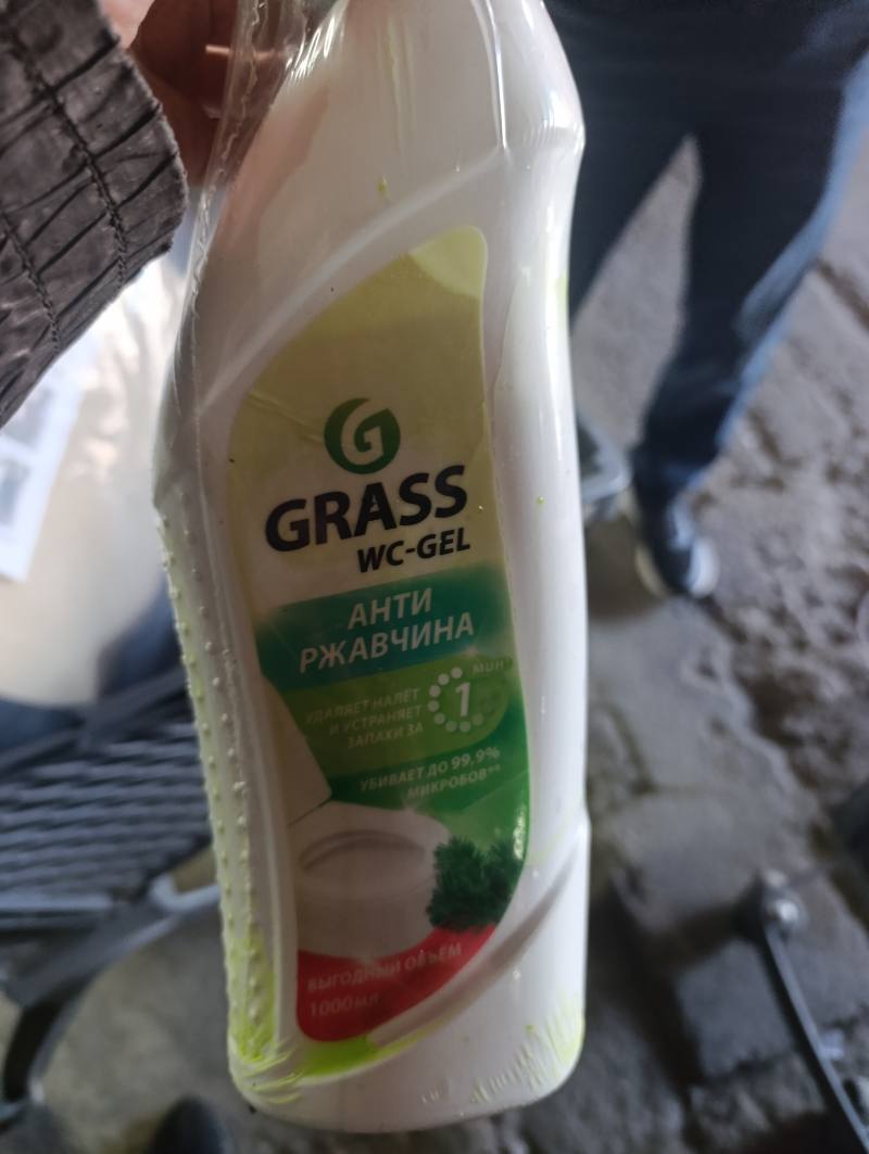 GRASS WC-GEL Антиржавчина