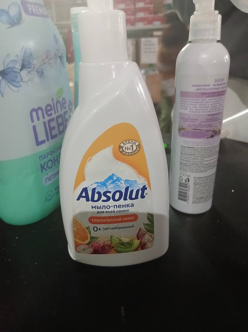 Absolut мыло-пенка для всей семьи Тропический микс
