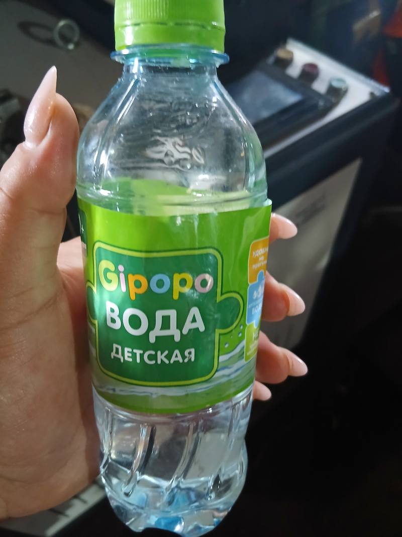 Sprite Вода детская