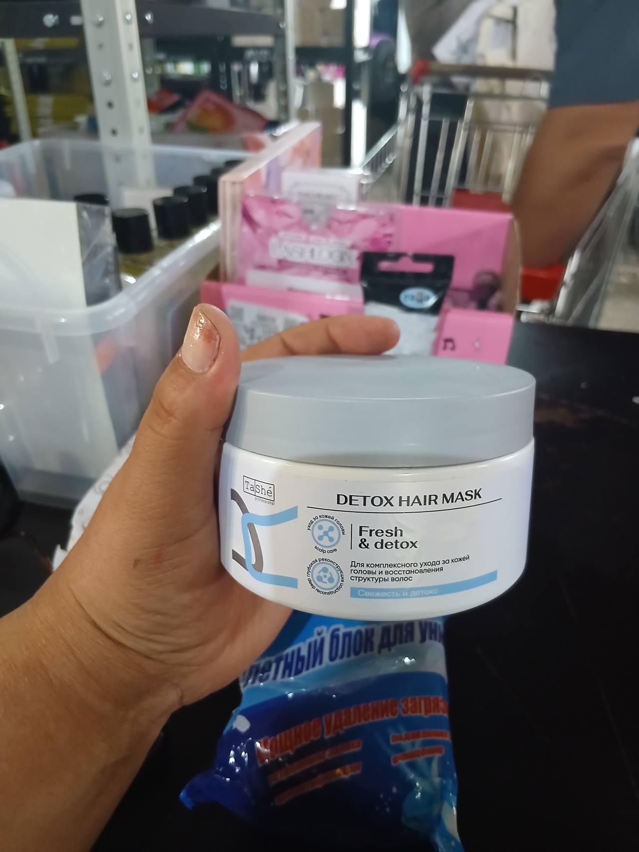 Tashe Professional Detox Hair Mask Fresh & detox