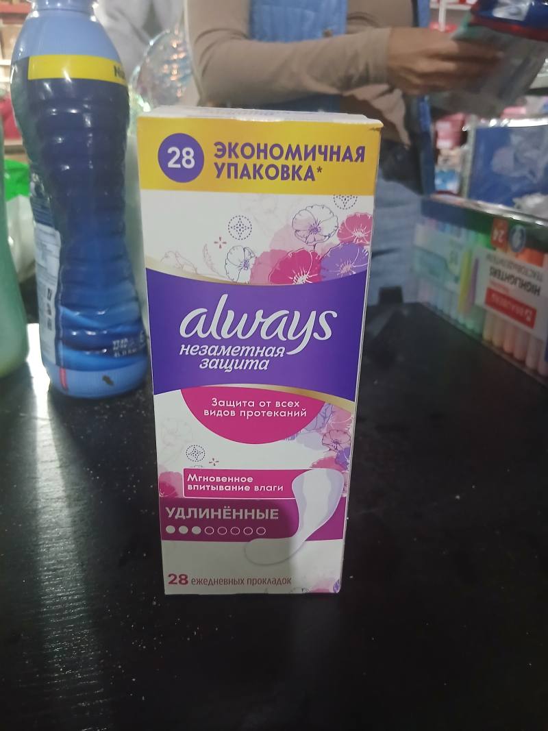 Always Незаметная защита, ежедневные прокладки, 28 шт.