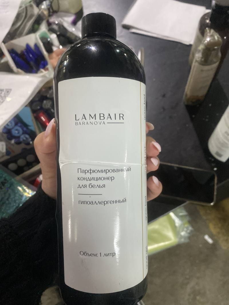 LAMBAIR BARANOVA Парфюмированный кондиционер для белья гипоаллергенный