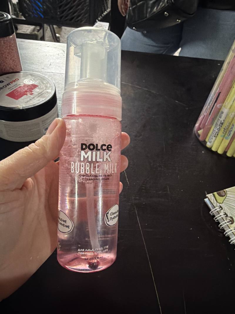 Очищающая пенка для лица, глаз, губ Bubble Milk