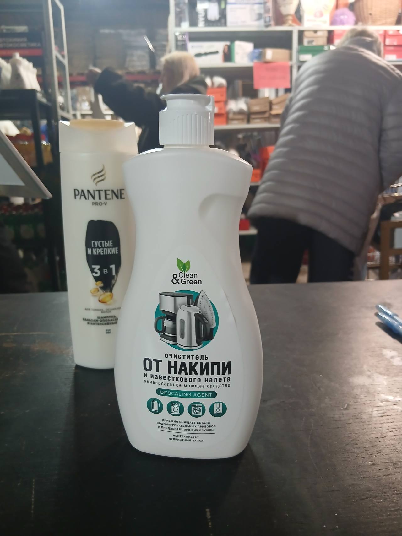 Clean & Green Очиститель от накипи и известкового налёта, универсальное моющее средство