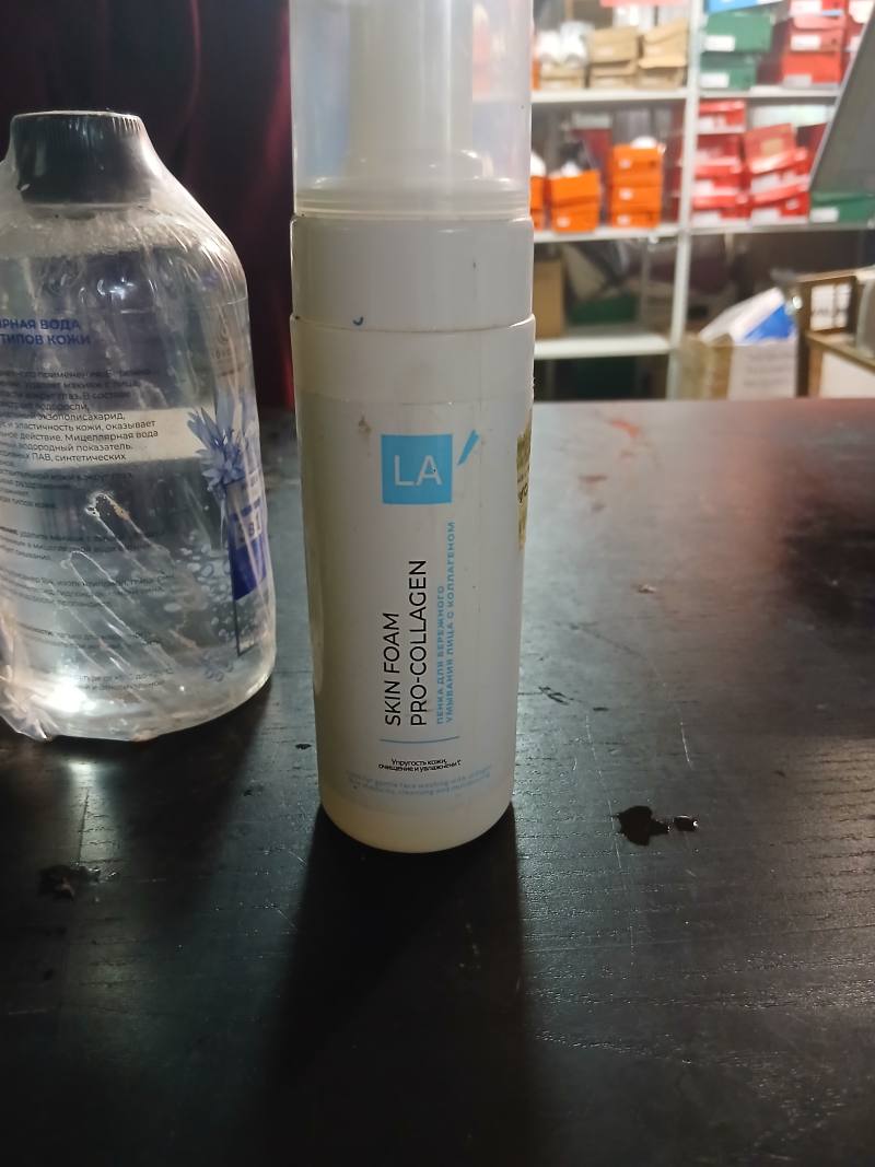 Пенка для бережного умывания лица Skin Foam Pro-Collagen