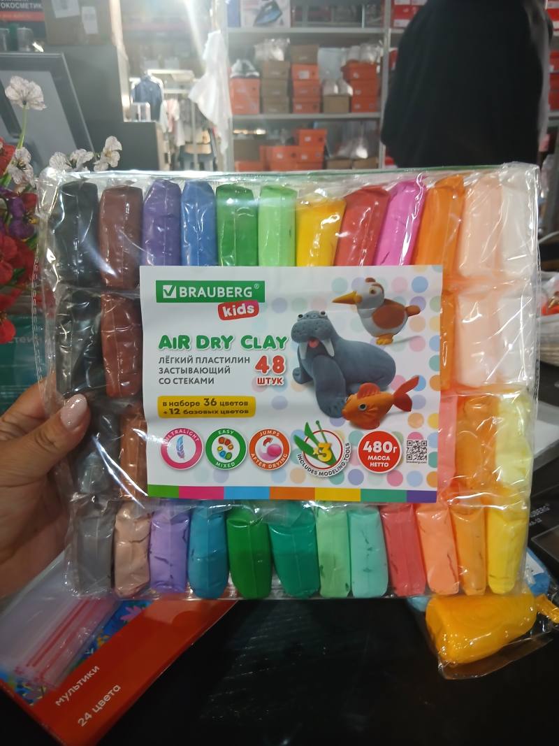BRAUBERG Kids Air Dry Clay, лёгкий пластилин застывающий со стеками, 48 штук