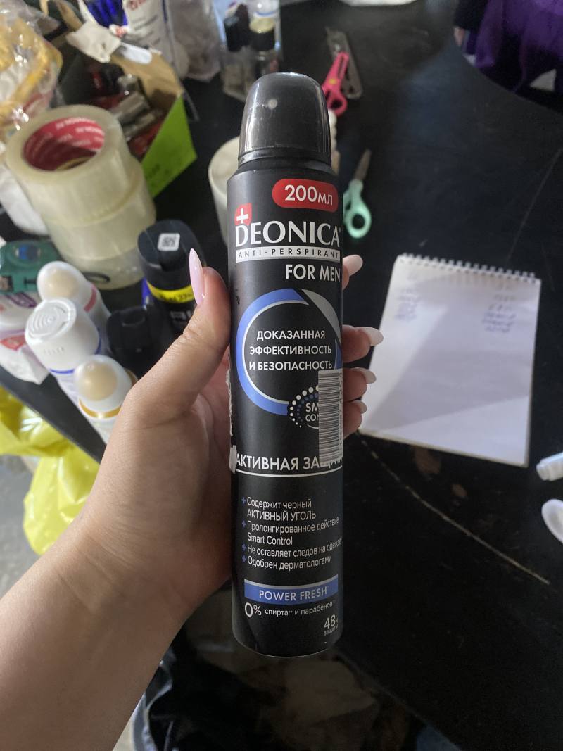 Дезодорант-антиперспирант DEONICA For Men Power Fresh