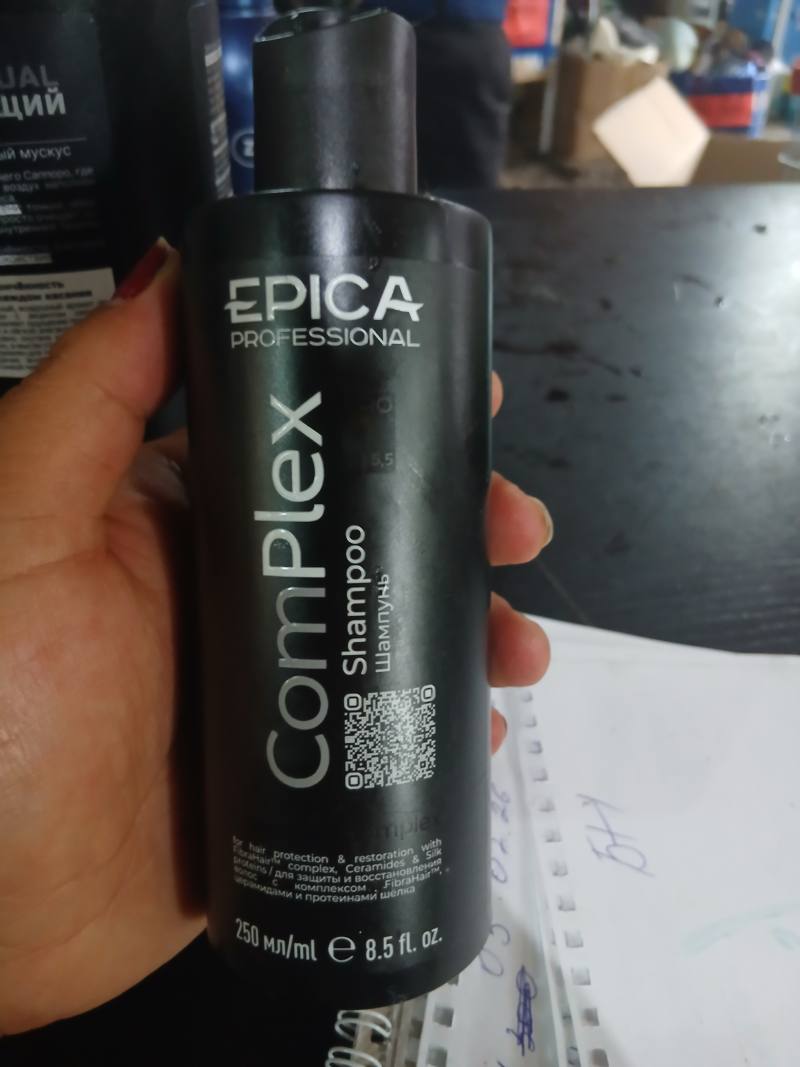 EPICA PROFESSIONAL Complex Shampoo Шампунь