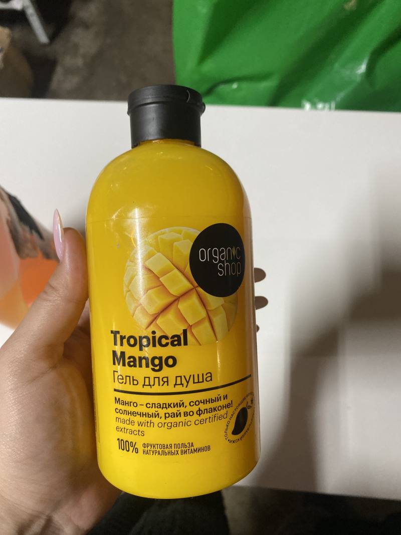 Organic Shop Tropical Mango Гель для душа
