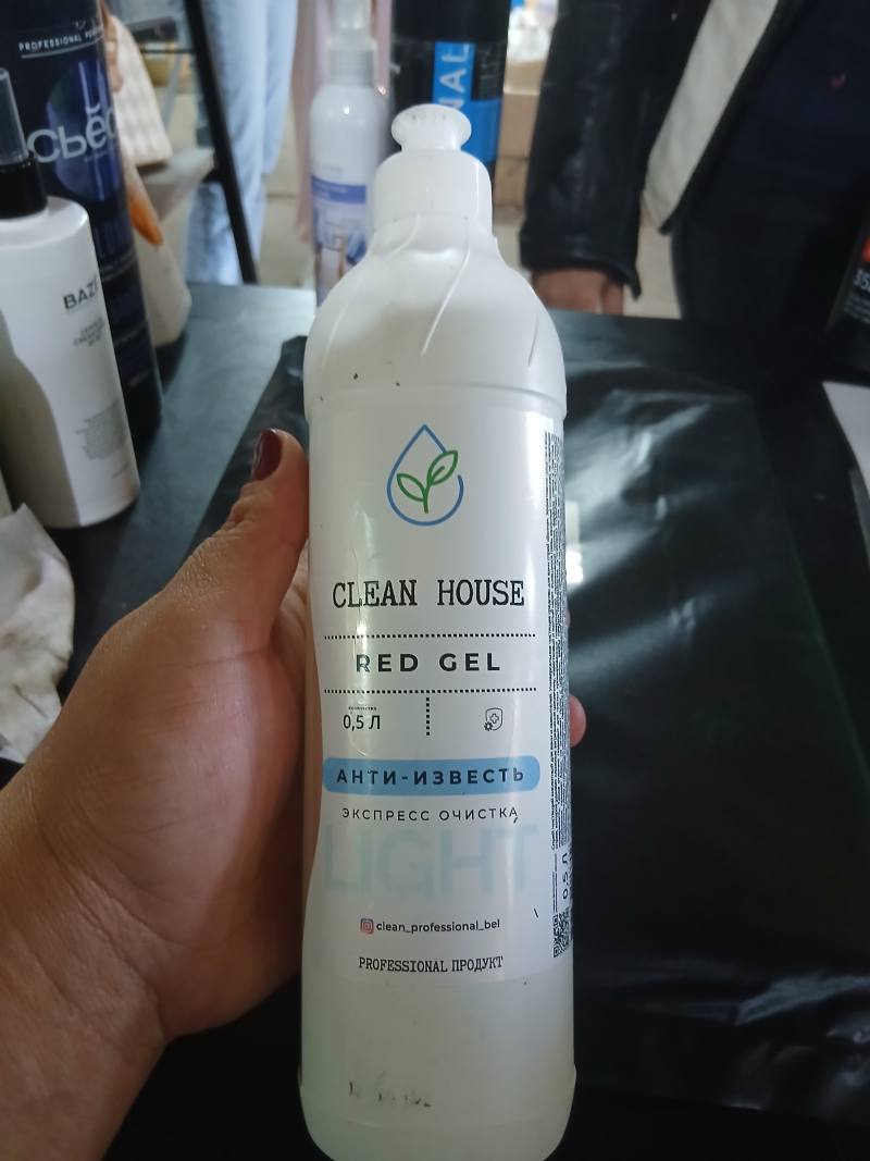 CLEAN HOUSE RED GEL АНТИ-ИЗВЕСТЬ ЭКСПРЕСС ОЧИСТКА