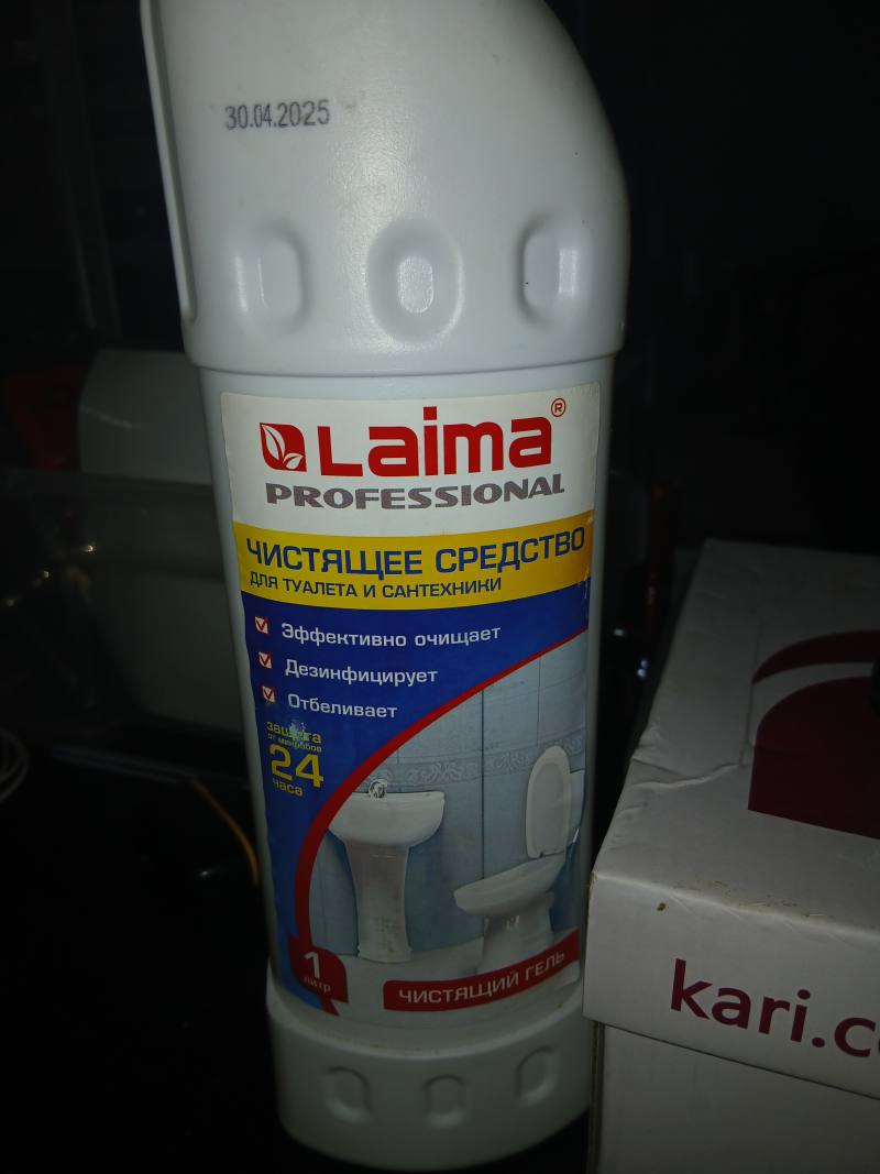 Lama Professional Чистящее средство для туалета и сантехники